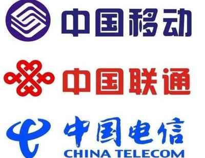 第四大運營商崛起，三大運營商如何應對用戶留存挑戰(zhàn)？