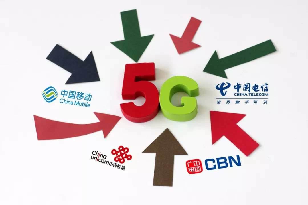 慢工出細活 中國廣電5G建設(shè)穩(wěn)步推進，基礎(chǔ)電信業(yè)務蓄勢待發(fā)