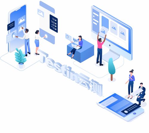 解讀樊自甫金點子 testin云測如何以工業互聯網數據服務加速企業數字化轉型